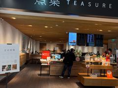 -煮叶(悠唐广场店)