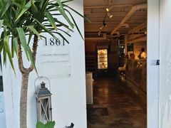 -1861意大利餐厅(来福士店)