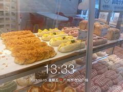 -欧包遇见茶(城光荟店)
