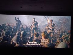 -峨眉电影制片厂宿舍