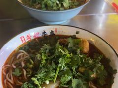 -芳姐牛杂(学子街店)