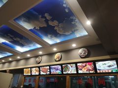 -阿吾丹的烤羊·新疆菜·抓饭·拌面(乌尔禾店)
