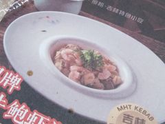 -马海涛牛肉串·午市牛腩饭·烧烤夜宵(领汇广场店)