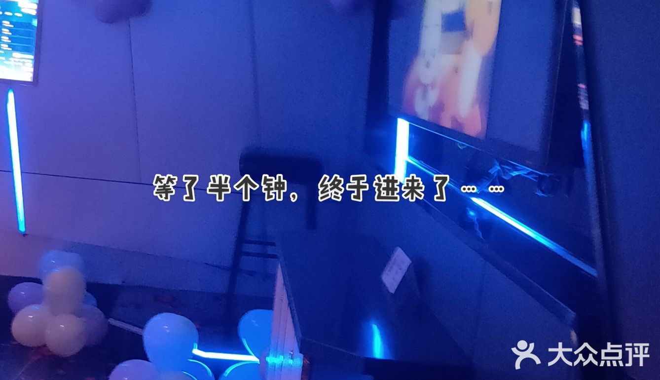 偷溜出来唱歌的宝贝，会不会被抓回去？