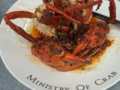 -Ministry of Crab•MOC(交子大道店)