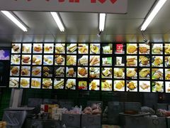 -宫廷糕点铺