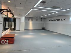-EFL巴西柔术·综合格斗·泰拳·少儿体能训练(虹桥德必馆)
