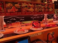 -寿司郎(皇庭广场店)