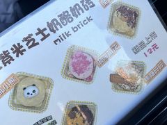 -帅小六刨冰·不一样的奶冰(总店)