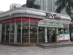 85度C(佳宁娜店)-85度C(深圳佳宁娜店)