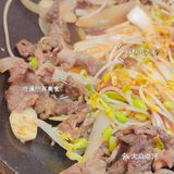 拔草淘金网红韩式烤肉[调皮]