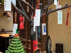 -泥糊破店小酒馆·团建聚餐(南京西路店)