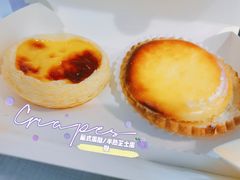 -好利来(红旗万达店)