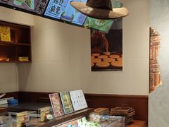 -辛一·铜锣烧(鸿寿坊店)
