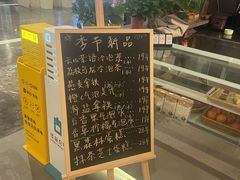 -魔方城市书房(中街益田店)