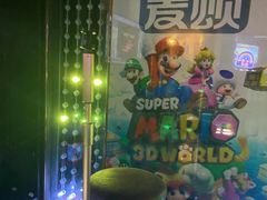 -唱吧麦颂KTV(新唐万科广场店)