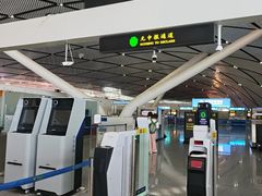 -南宁吴圩国际机场-T2航站楼