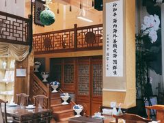 -福慧慈缘素食餐厅(王府井店)