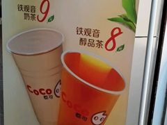 -CoCo都可(惠福店)