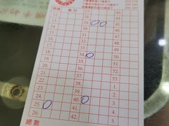 双皮奶-义顺牛奶公司