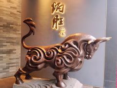 门面-炳胜品味(珠江新城店)
