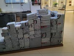 -礼尚往来奢侈品鉴定评估中心