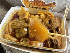 -老day牛杂(官也街总店)