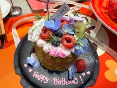 -海底捞火锅(朗悦公园茂·生日主题店)