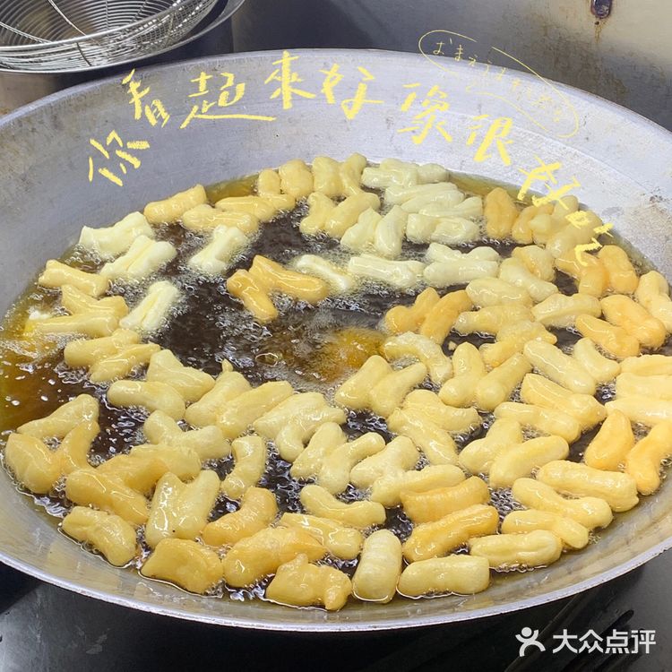 汕头潮阳区 棉城美食 吃吃吃！