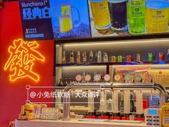 -龙头烤羊排•烤全羊•精酿扎啤(厦滘店)