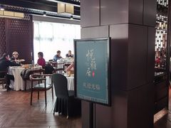 -悦雅居·老广州老味道(长湖店)