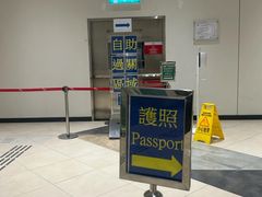 -吉隆坡国际机场