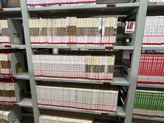 -石景山区图书馆(八角南路)