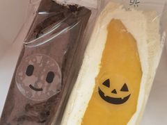 -Fruwich果明治(西单更新场店)