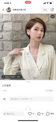 -GT潮朴美业