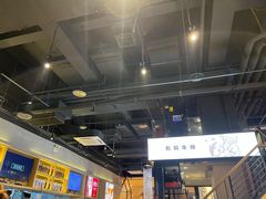 -木屋烧烤(龙湖天街店)