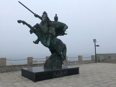 -养马岛旅游度假区
