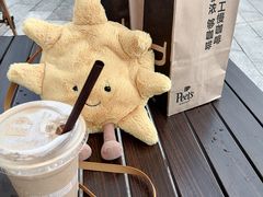 -Peet's 皮爷咖啡(深圳湾万象城店)