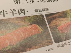 -新辣道鱼火锅(龙旗广场店)