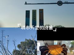 -苏州吴中太湖旅游区