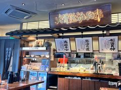 -味千拉面(东方明珠店)