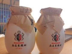 -马迭尔冷饮厅1906(中央大街店)