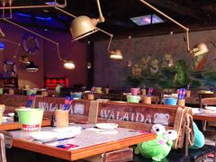 大堂-蘭奢雅集·江浙菜(青山江滩店)