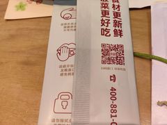 -孙家外婆•长春地标美食新名片(红旗街万达店)