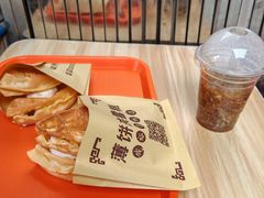 -成裕雪糕店(士多店)