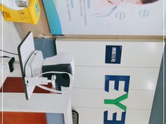 -昆明爱尔眼科医院