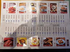 -三凤酒家·百年无锡菜(清扬茂业店)