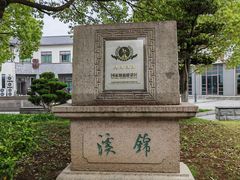 -锦溪古镇