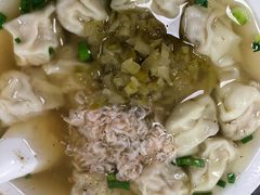 -汪家馄饨(集庆路店)