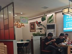 -乡村大盘鸡(商城路总店)